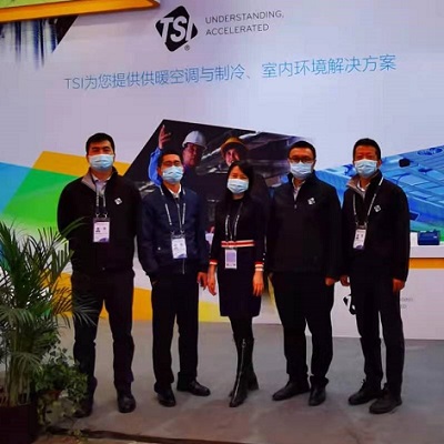 TSI participates in China's largest refrigeration and HVAC show