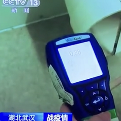 TSI ventilation meters are part of hospital construction in China for coronavirus 2019-nCoV