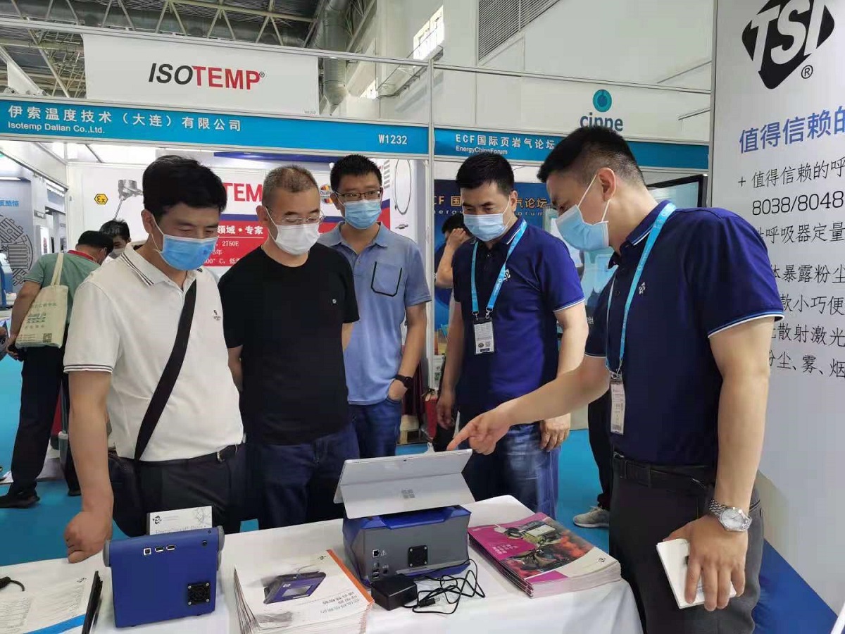 TSI Beijing at CIPPE 2021