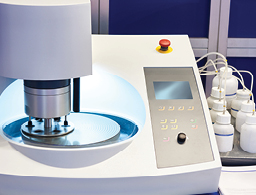 CMP Slurry Characterization image
